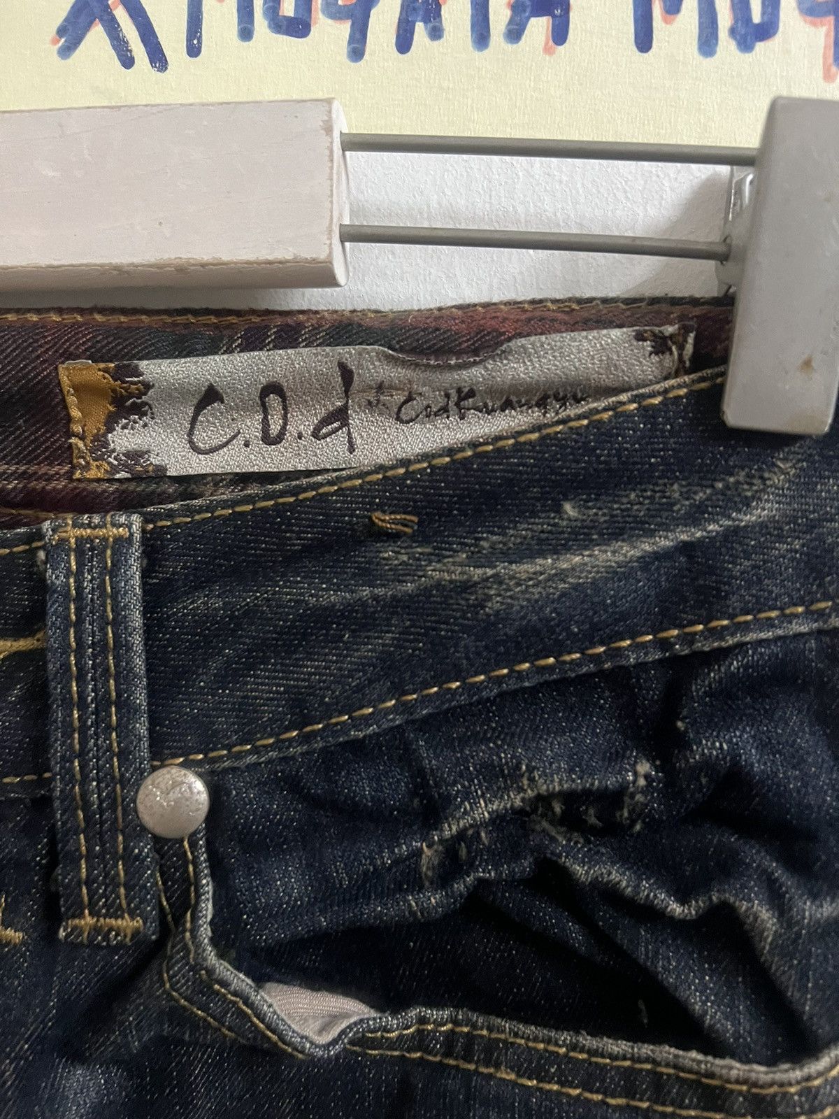 Hysteric Glamour VINTAGE Y2K INSPIRED KAPITAL PATCHWORK DENIM PANT Size US 28 / EU 44 - 12 Thumbnail