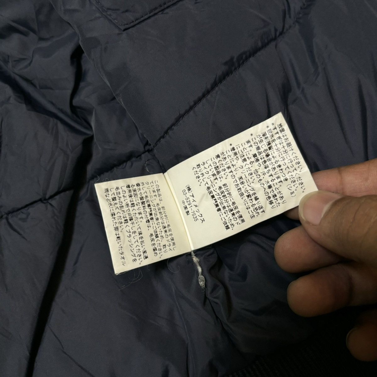 14th Addiction × If Six Was Nine × Le Grande Bleu (L.G.B.) G.O.A Kiffe bomber fur jacket ifsixwasnine lgb style Size US S / EU 44-46 / 1 - 13 Thumbnail