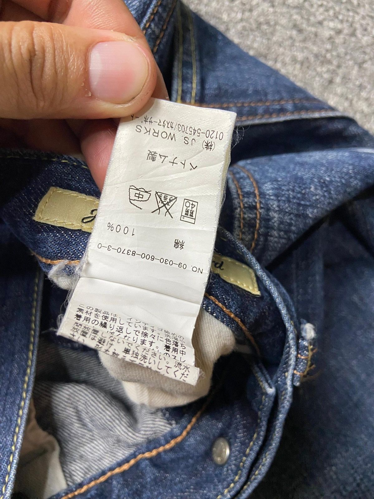 Japanese Brand × Journal Standard × Vintage Journal Standard Brand Distressed Denim Jeans (132) Size US 32 / EU 48 - 5 Thumbnail