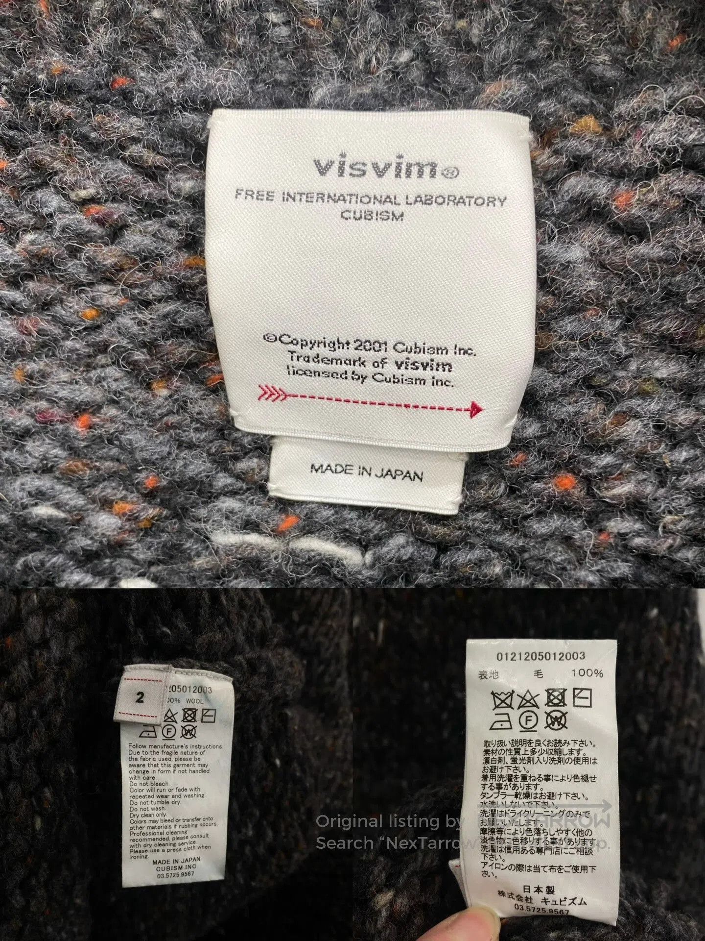 Visvim VISVIM Amplus Crew Gradient Knit Sweater. Size US M / EU 48-50 / 2 - 3 Thumbnail