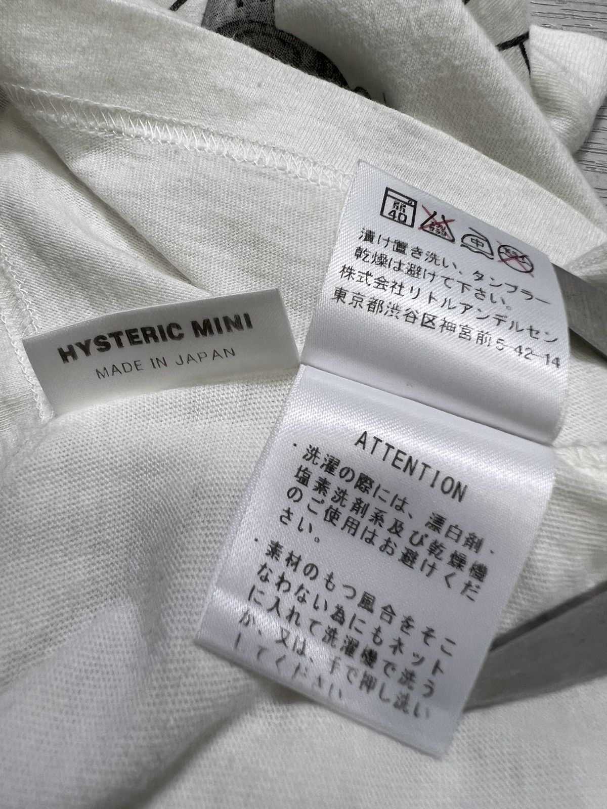 Hysteric Glamour × Undercover Undercover Hysteric Mini 20th Anniversary Zamiang T-Shirt Size XS / US 0-2 / IT 36-38 - 9 Thumbnail