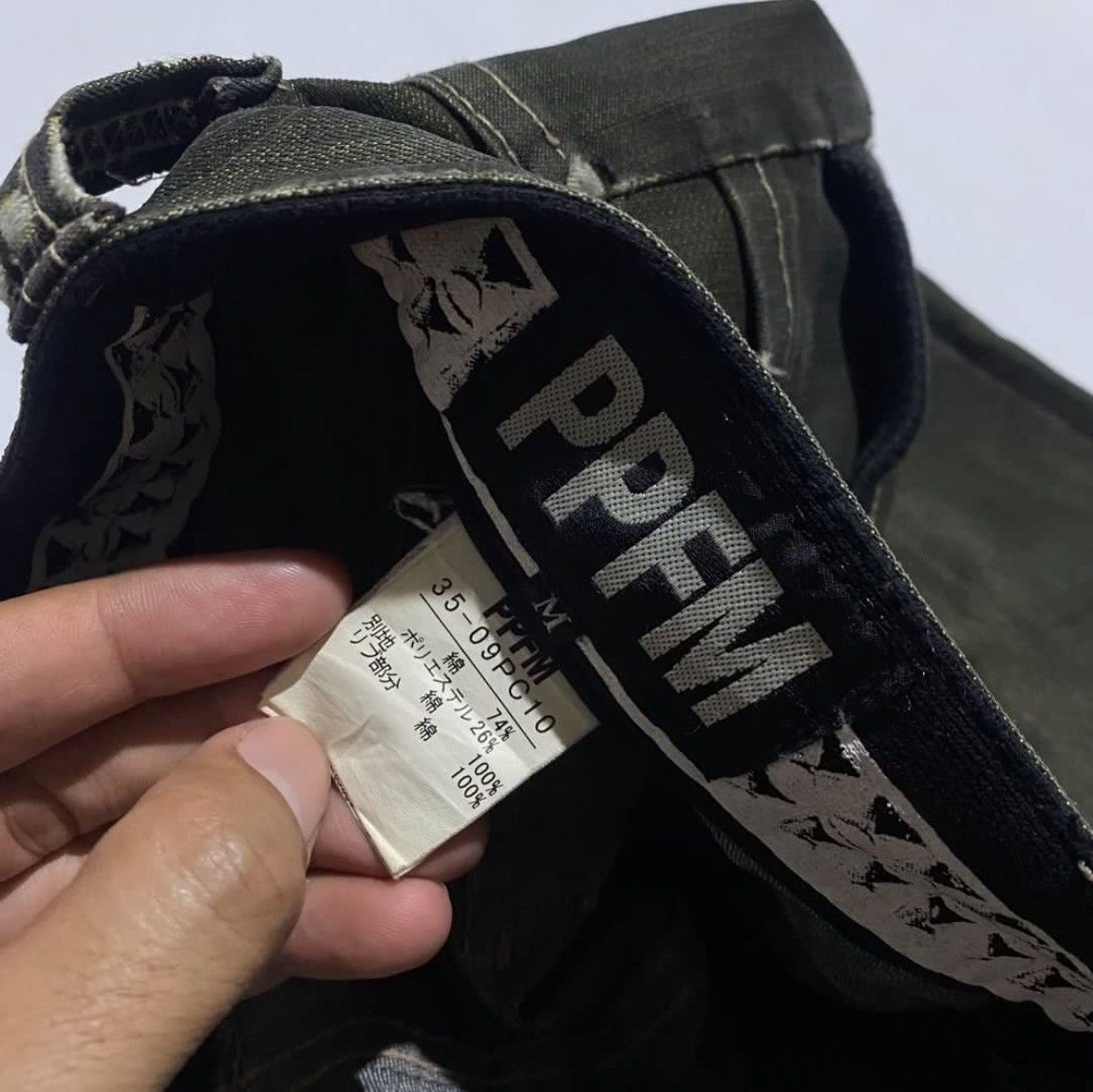 PPFM PPFM Curve Denim Pants Size US 33 - 8 Thumbnail