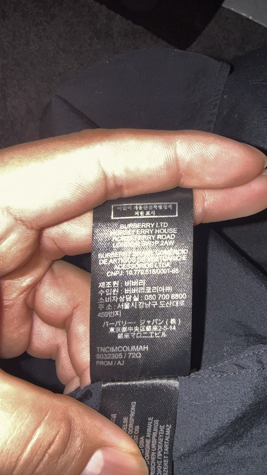Burberry Burberry button up Size US L / EU 52-54 / 3 - 7 Thumbnail