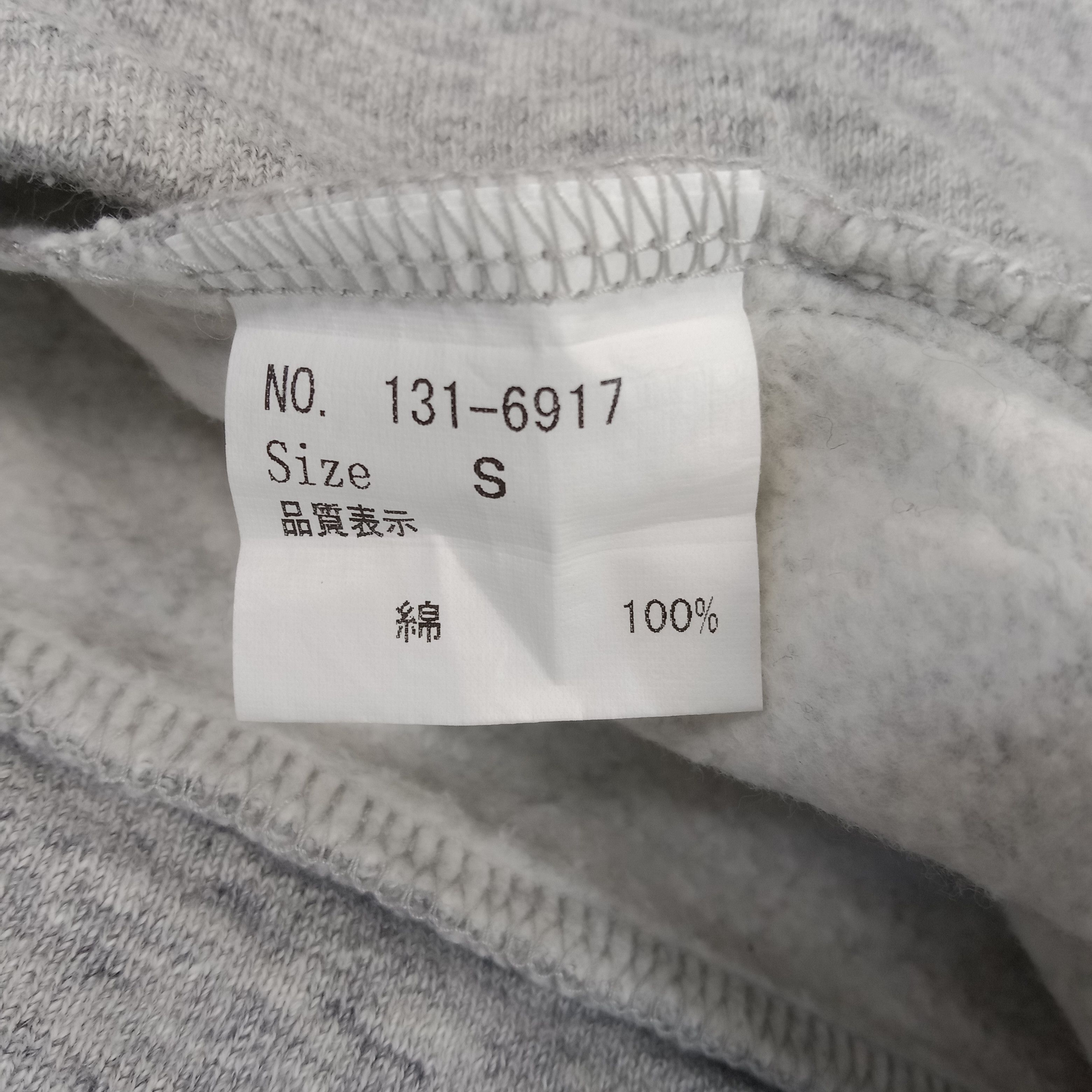 Japanese Brand × Vintage Skulls Japanese Punk Style Custom Art Hoodies Size US XS / EU 42 / 0 - 7 Thumbnail