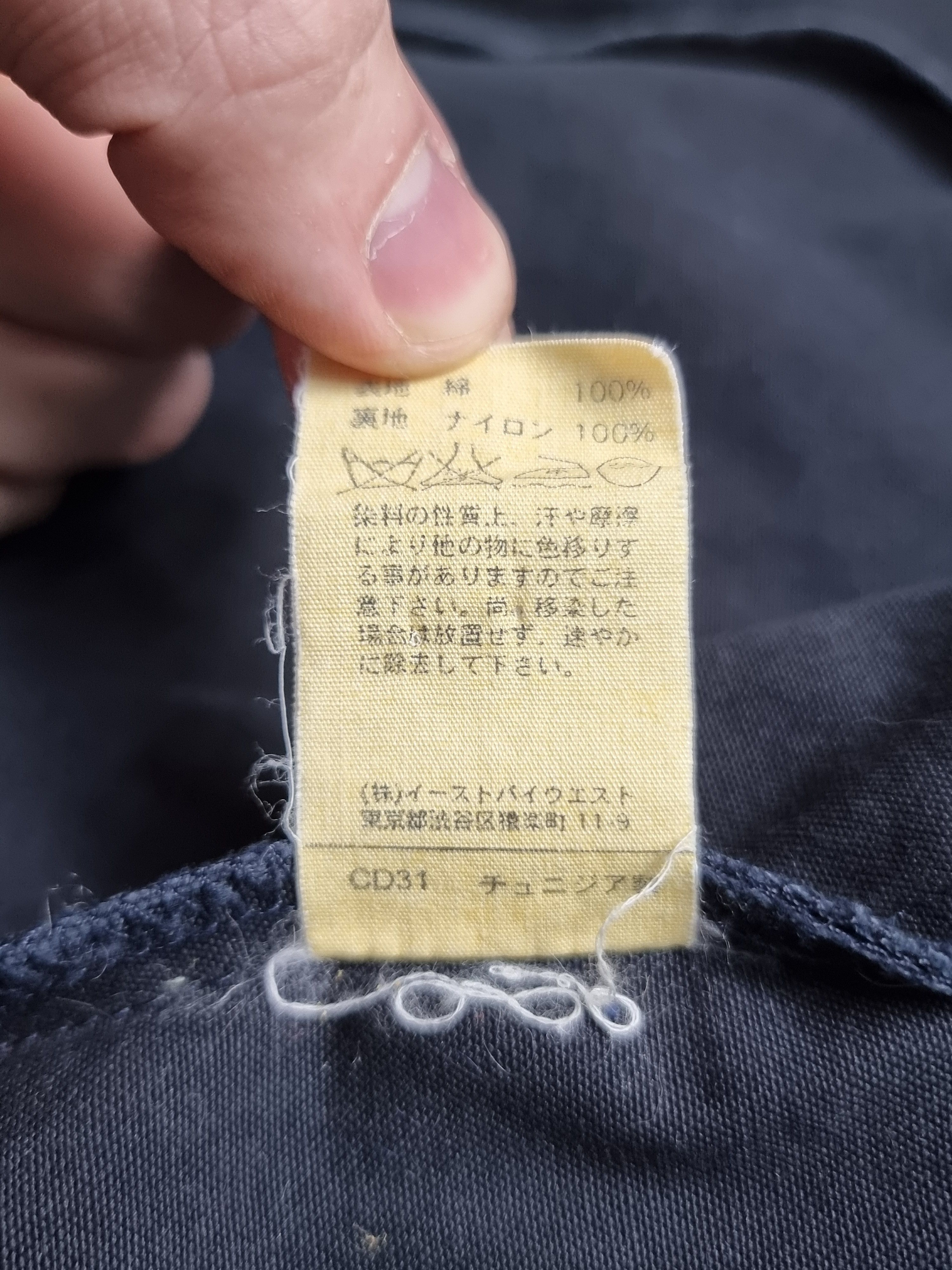 A.P.C. Apc trench coat Size S / US 4 / IT 40 - 5 Thumbnail