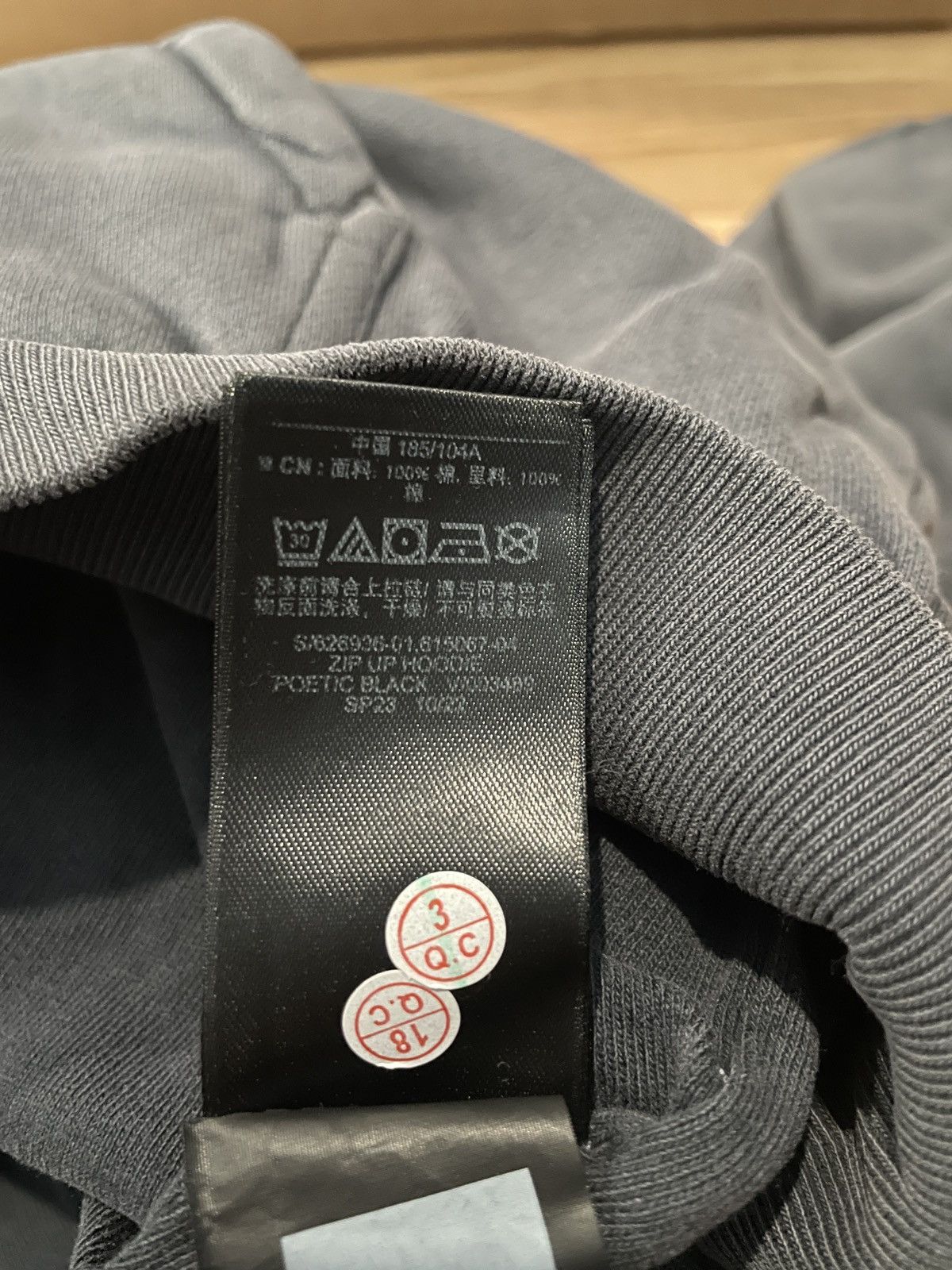 Balenciaga × Gap × Yeezy Yeezy Gap Zip Up Hoodie Poetic Black Large Size US L / EU 52-54 / 3 - 6 Thumbnail