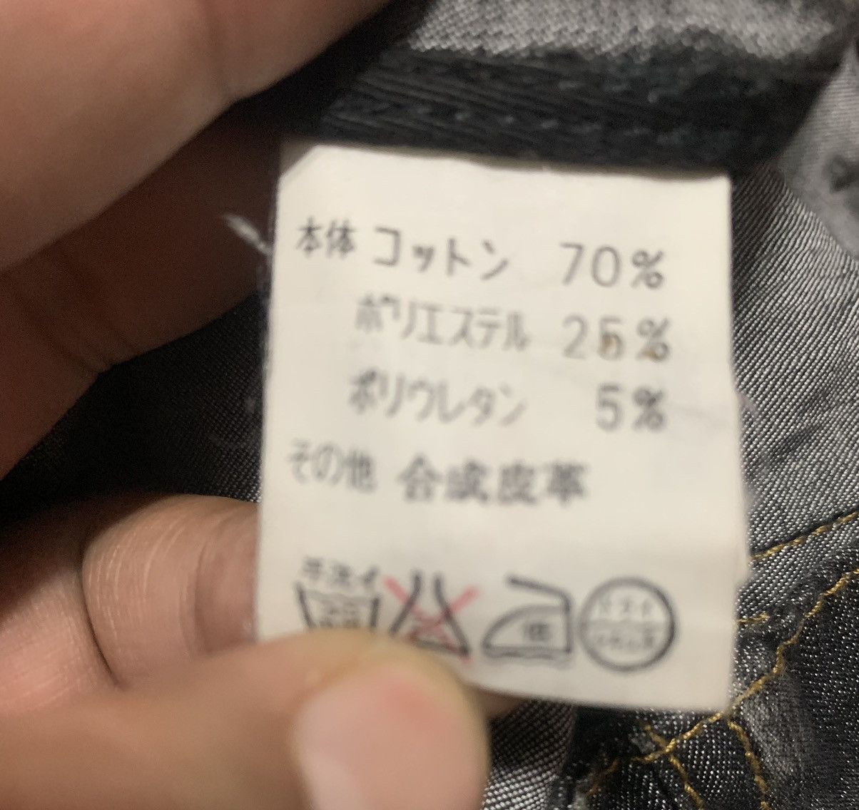 Japanese Brand Vintage Japanese Bruno Piatelli Denim Flannel Shirt Jacket Size US M / EU 48-50 / 2 - 9 Thumbnail