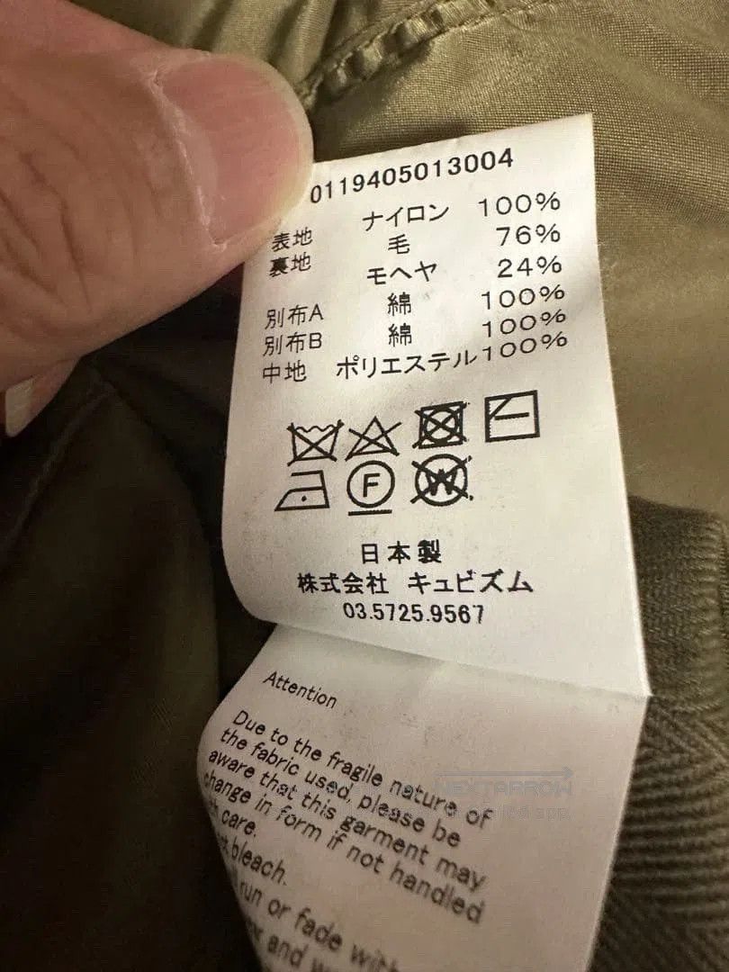 Visvim VISVIM IRIS LINER JKT Olive Green. Size US M / EU 48-50 / 2 - 8 Thumbnail