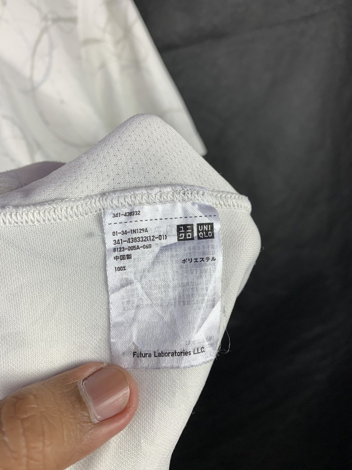 Futura × Uniqlo Steals! Uniqlo Futura Laboratories All Over Print Jersey Size US M / EU 48-50 / 2 - 7 Thumbnail