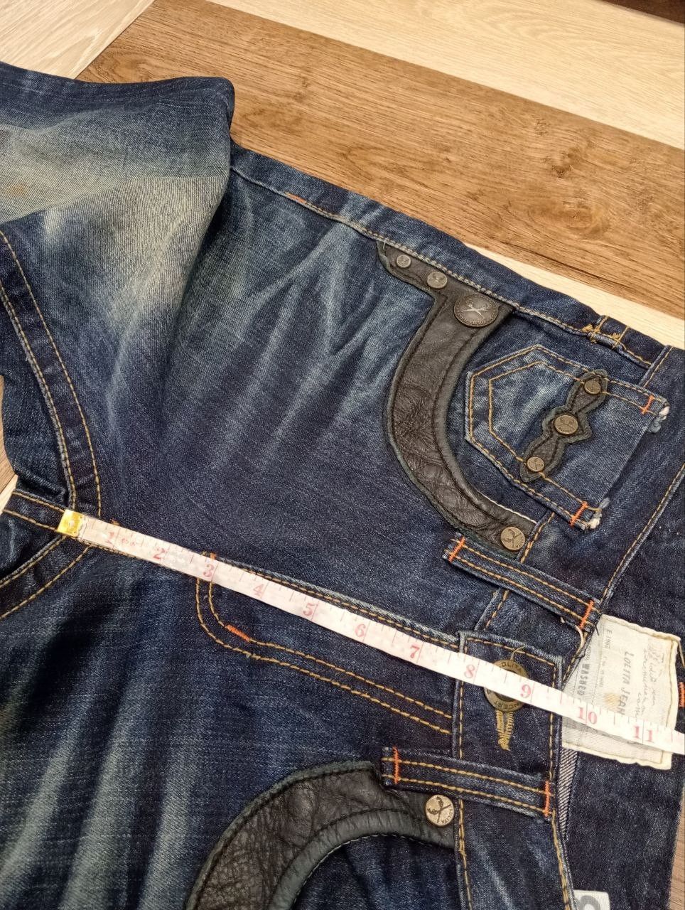 Japanese Brand LOLITA JEANS BLUE WASHED DENIM COTTON LEATHER POCKET PANTS Size US 28 / EU 44 - 14 Thumbnail