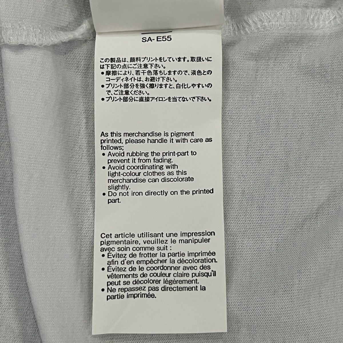 Sacai Sacai FW21 by KAWS Logo T-Shirt Size US L / EU 52-54 / 3 - 19 Thumbnail