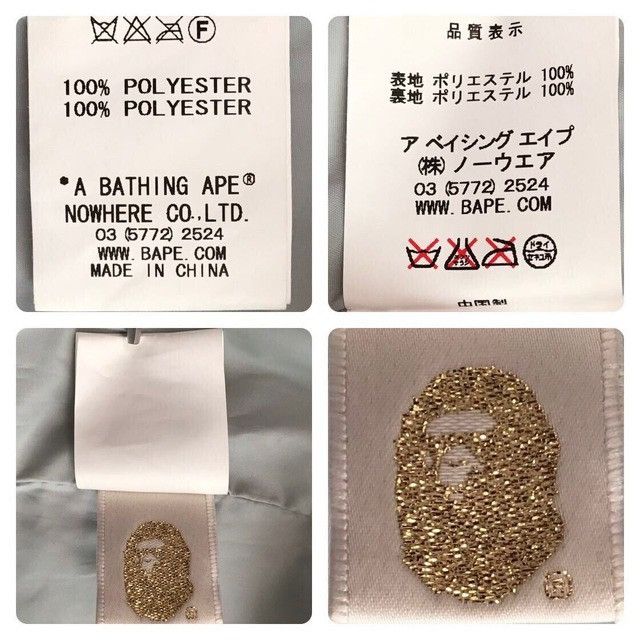 Bape × Nigo BAPE STA Hoodie Snowboard Jacket a bathing ape star NIGO Size US M / EU 48-50 / 2 - 9 Thumbnail