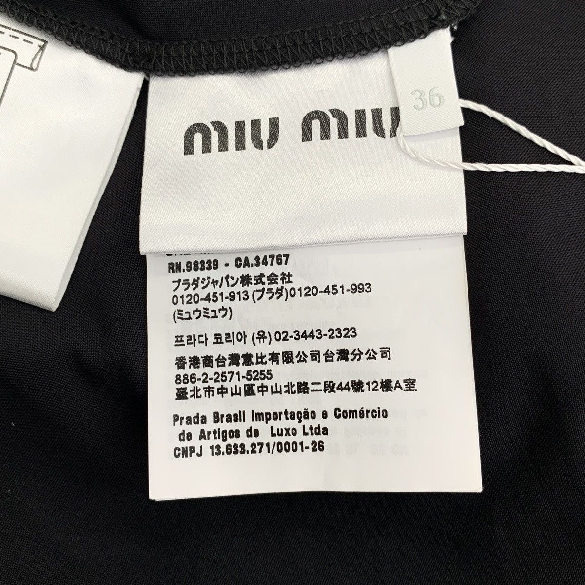 Miu Miu Miu Miu Black Logo Letter Print Short Sleeve Dress K26WX Size XS / US 0-2 / IT 36-38 - 8 Thumbnail