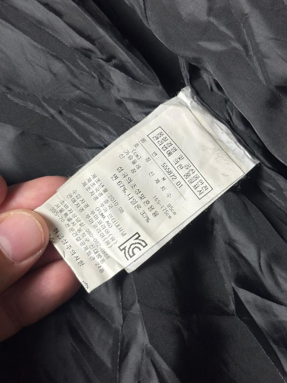 Hussein Chalayan × Puma 2010 Puma Hussein Chalayan Stealth Pocket Waxed Jacket Size US M / EU 48-50 / 2 - 10 Thumbnail