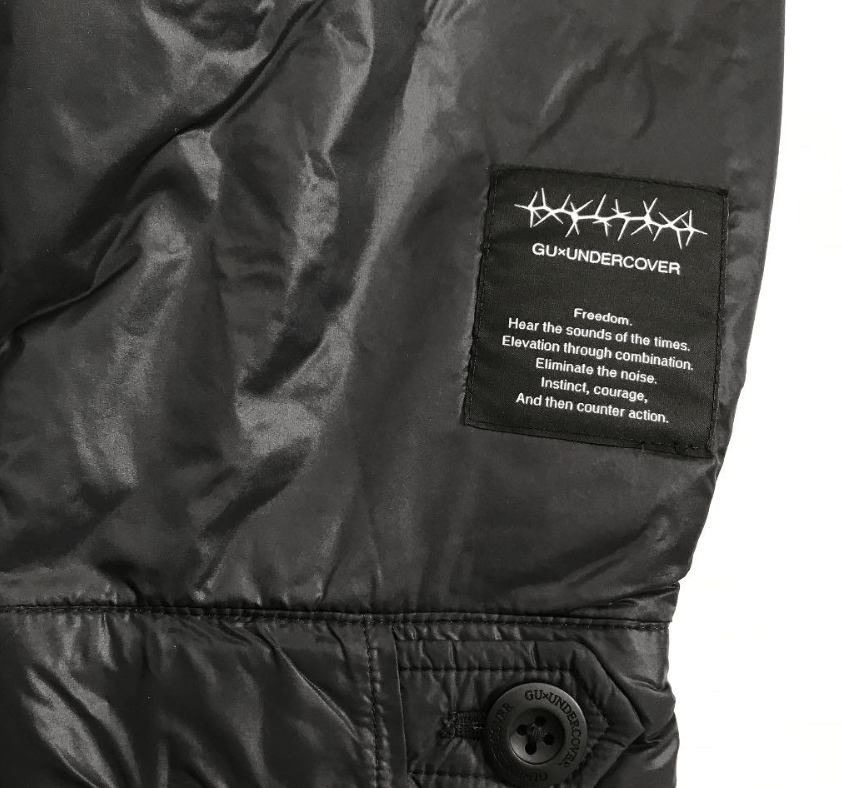 GU × Undercover UNDERCOVER × GU Flower Safety Pin Padded Nylon Coat Size US XL / EU 56 / 4 - 7 Thumbnail