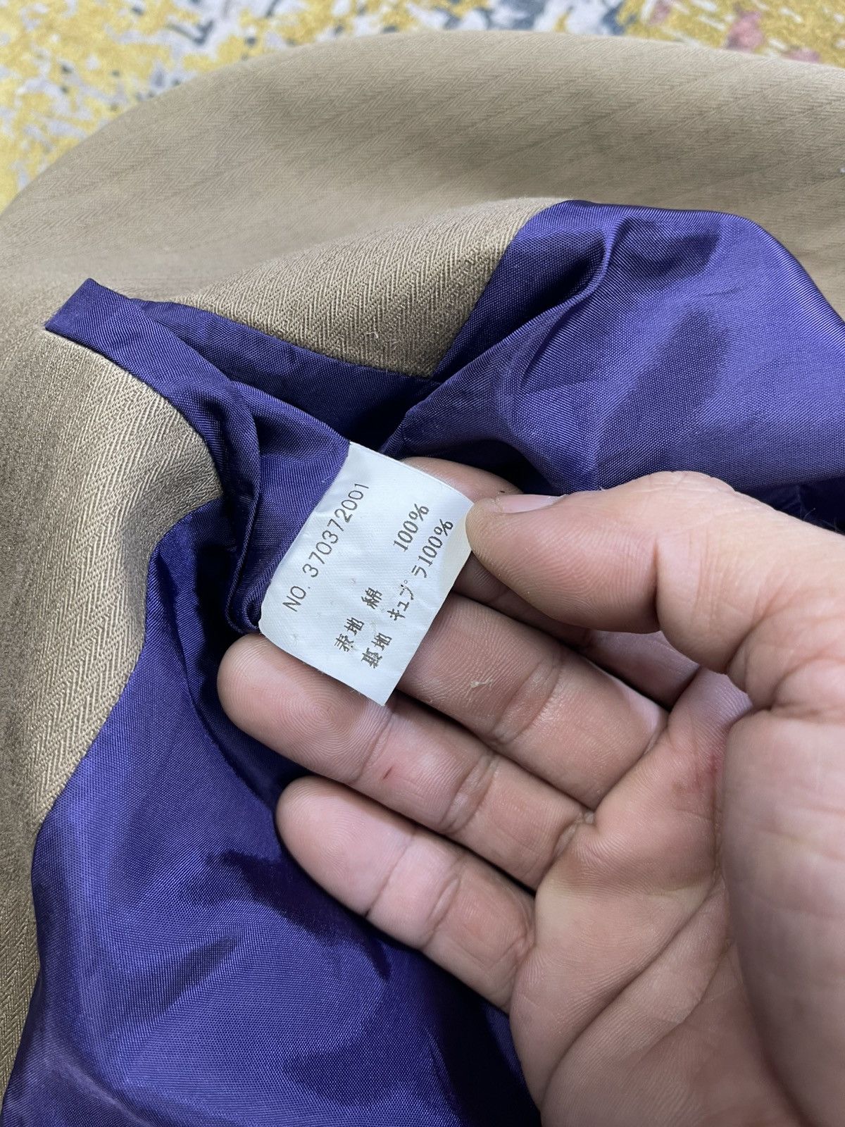 Japanese Brand Swingin Slily Herringbone Laced Gusset Jacket Size US M / EU 48-50 / 2 - 17 Thumbnail