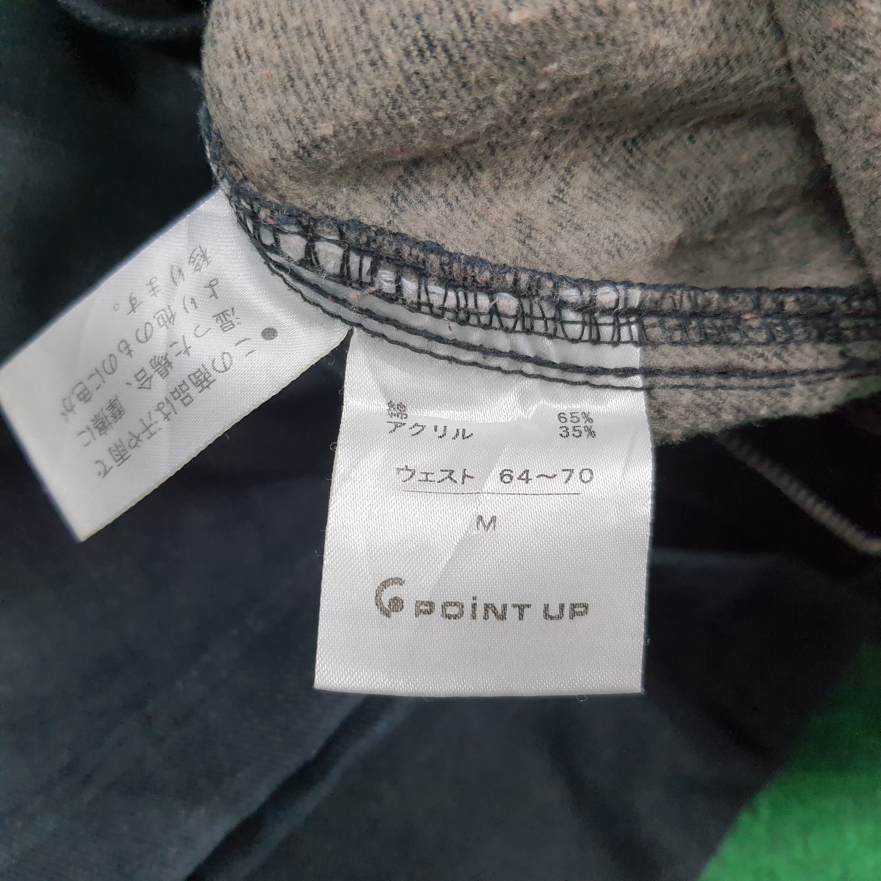 Hai Sporting Gear Vintage Hai Sporting Gear by Issey Miyake Pants C280N21 Size US 28 / EU 44 - 9 Thumbnail