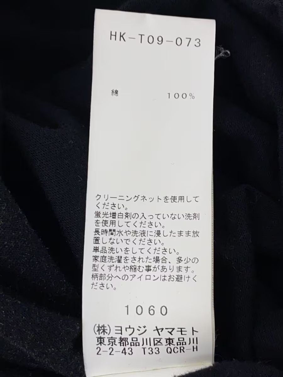 Yohji Yamamoto yohji yamamoto POUR HOMME17aw // long-sleeved T-shirt Size US L / EU 52-54 / 3 - 4 Thumbnail
