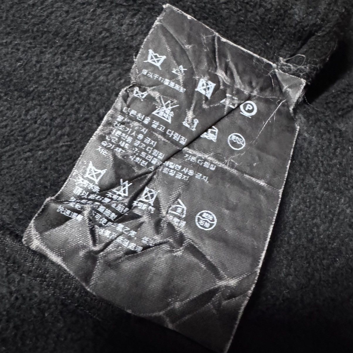Prada Prada Fleece Jacket Redtab Hooded Size S / US 4 / IT 40 - 18 Thumbnail
