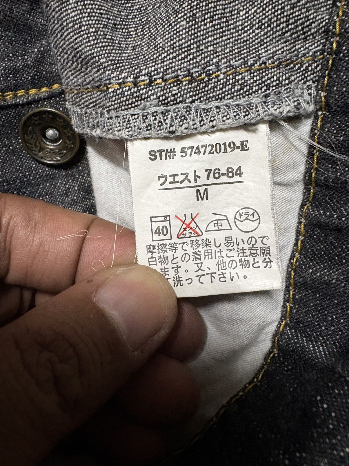 Japanese Brand Japanese One After 99 Streetwear Denim Jeans Size US 32 / EU 48 - 16 Thumbnail