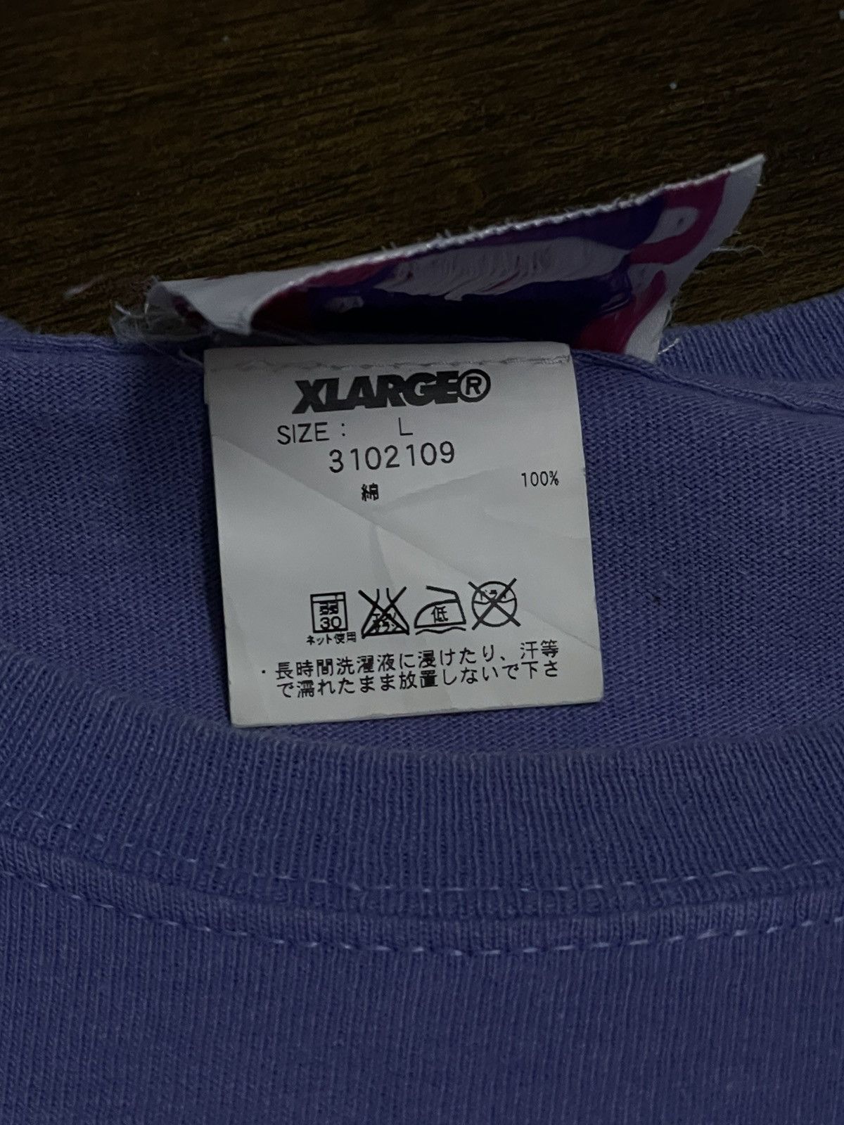 Designer × Japanese Brand × Vintage Vintage 90s Japan Designer Milkcrate Adult Over 21 Photo Tee Size US M / EU 48-50 / 2 - 10 Thumbnail