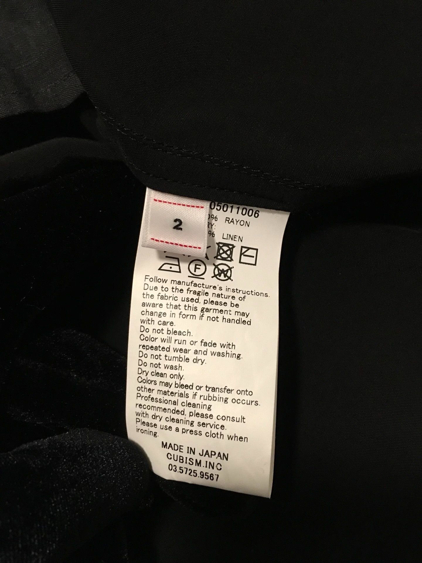 Visvim VISVIM 19SS Free Edge S/S Shirt Size US M / EU 48-50 / 2 - 4 Thumbnail