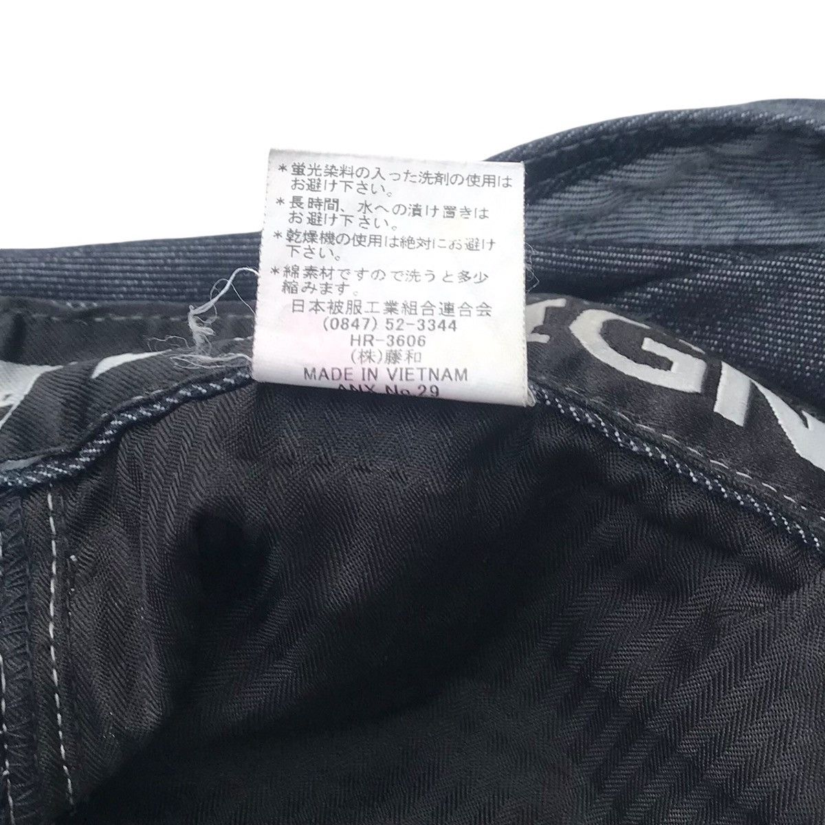 Other TS Design Denim Cargo Streetwear Pants Size US 32 / EU 48 - 12 Thumbnail