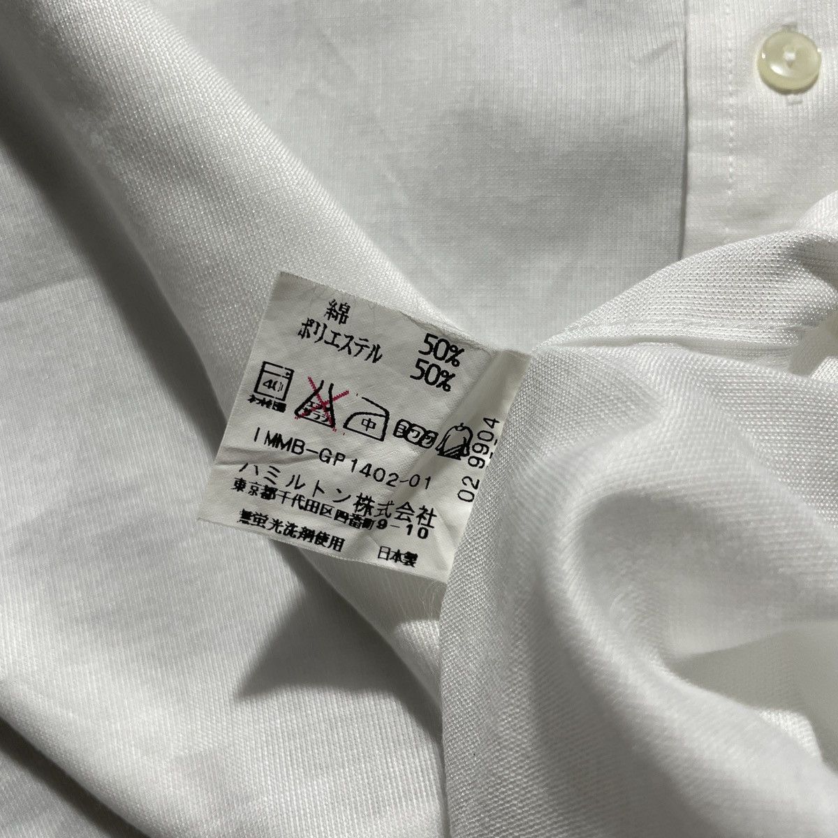 Issey Miyake × Vintage OVERSHIRTS ISSEY MIYAKE Size US XXL / EU 58 / 5 - 5 Thumbnail