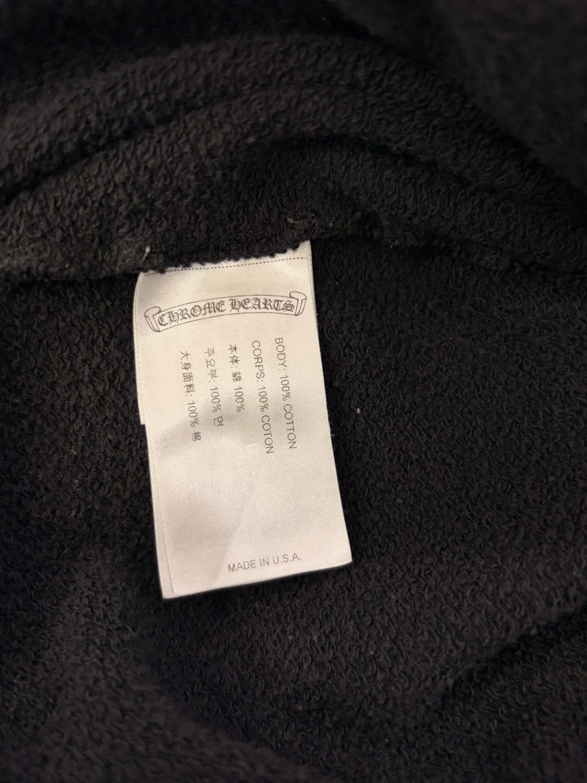 Chrome Hearts Chrome Hearts Black Yellow Sex Records Hoodie Size US XL / EU 56 / 4 - 8 Thumbnail