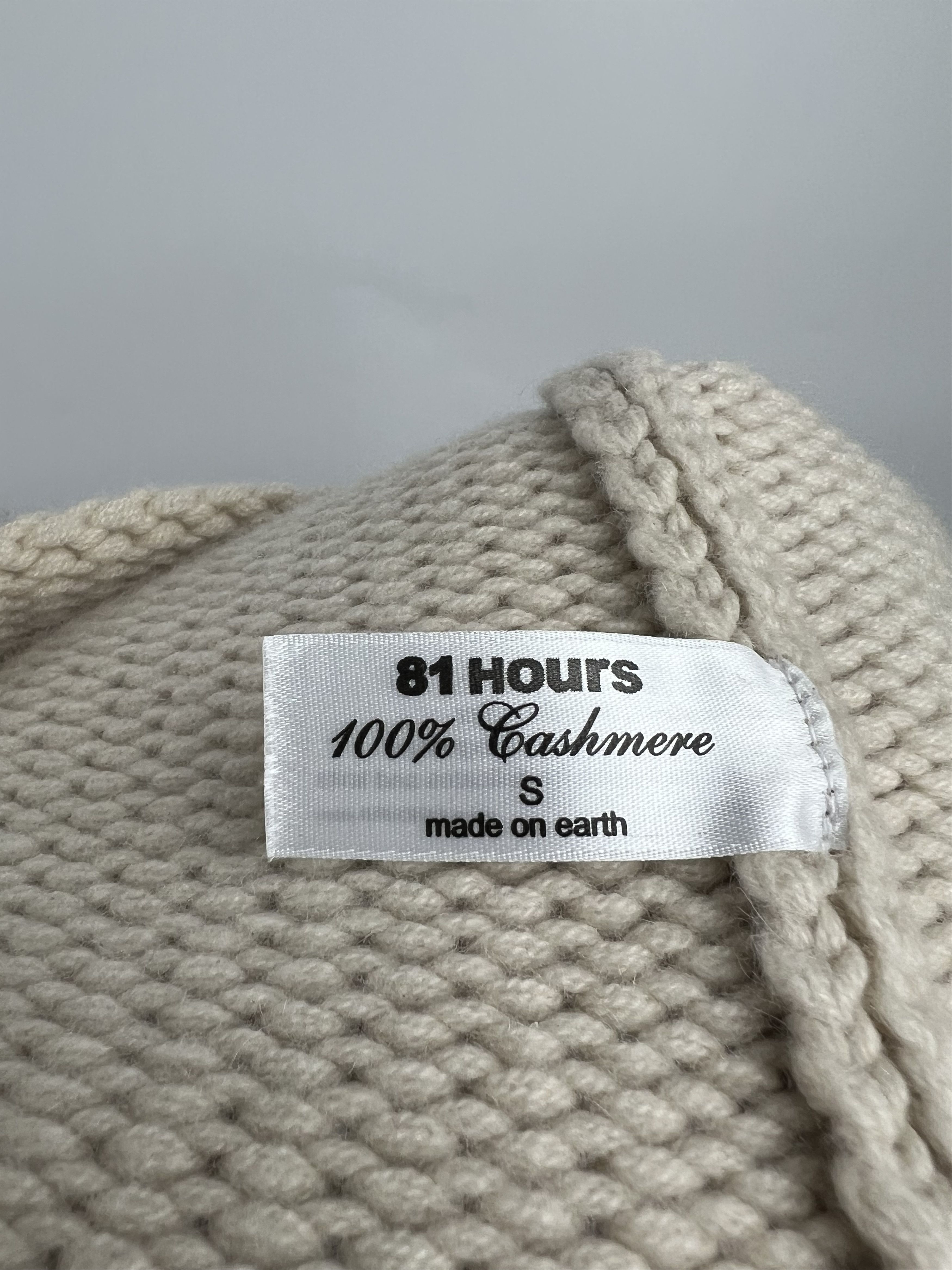 Other 81 Hours Women’s Ivory 100% Cashmere Cable Knit Vest Size S Size S / US 4 / IT 40 - 12 Thumbnail