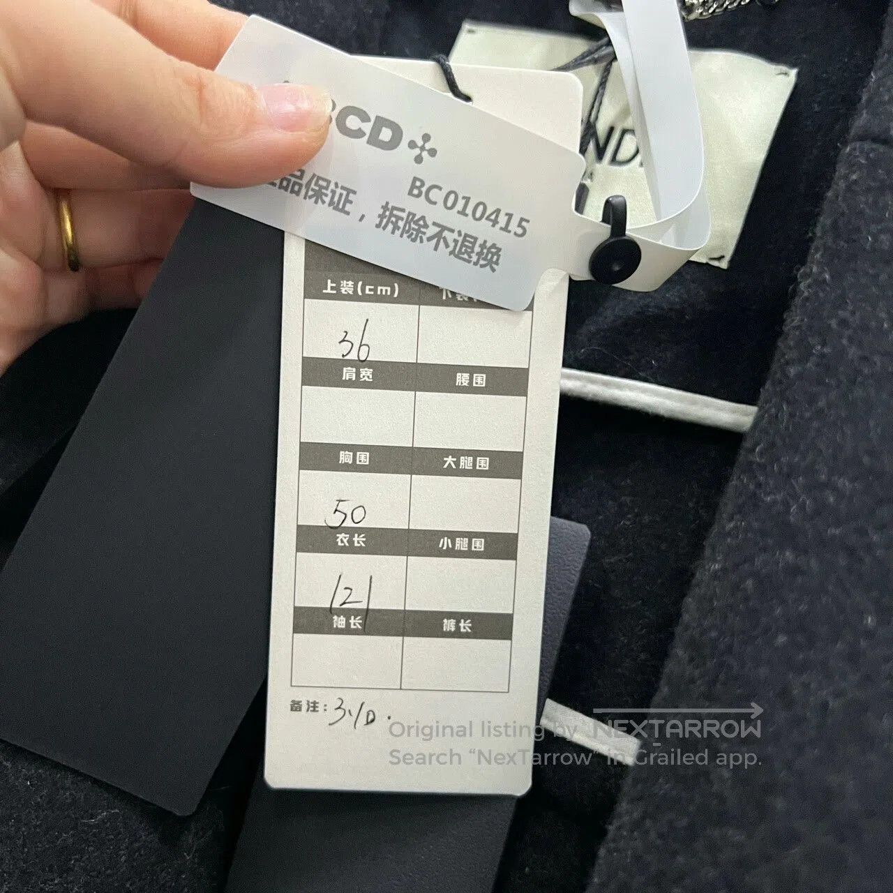 Fendi FENDI Black Coat Size 36. Size US XS / EU 42 / 0 - 6 Thumbnail