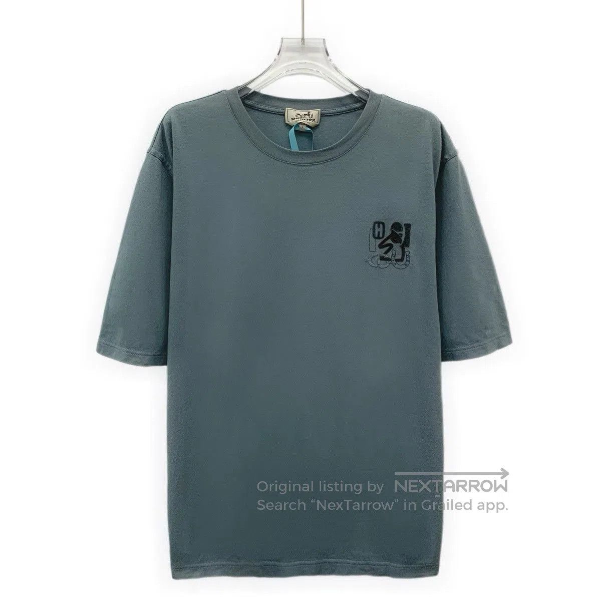 Hermes Green Short Sleeve Graphic T. Size US L / EU 52-54 / 3 - 1 Thumbnail