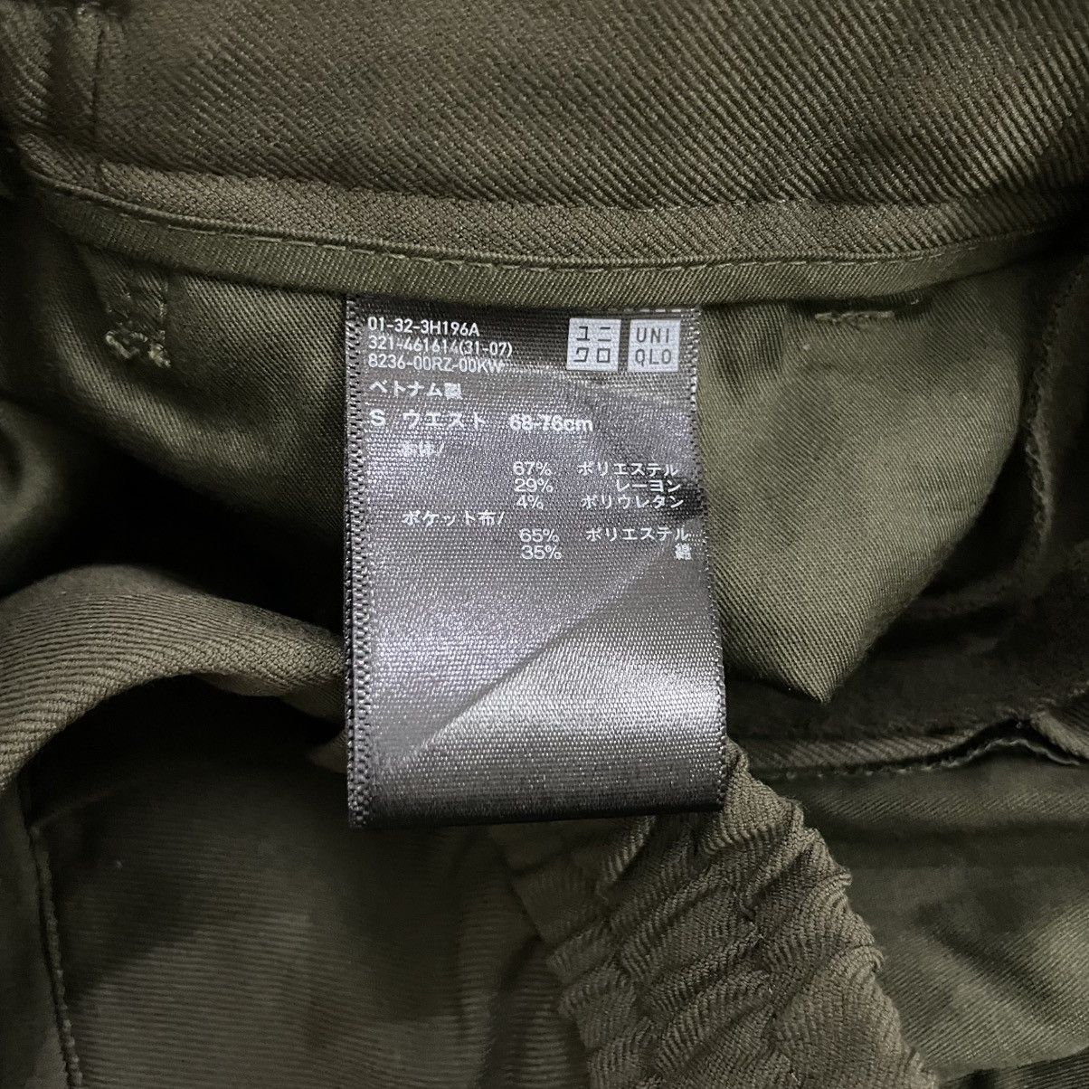 Japanese Brand Uniqlo relaxed pants Size US 31 - 7 Thumbnail
