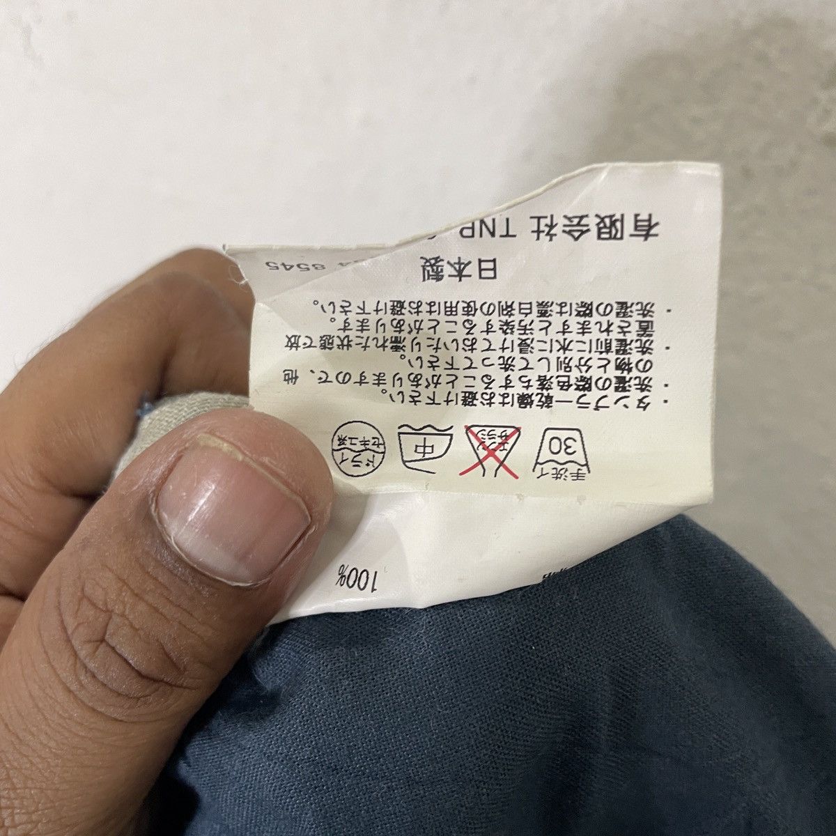 Nonnative Vintage Nonnative Japan Denim Size US 33 - 8 Thumbnail