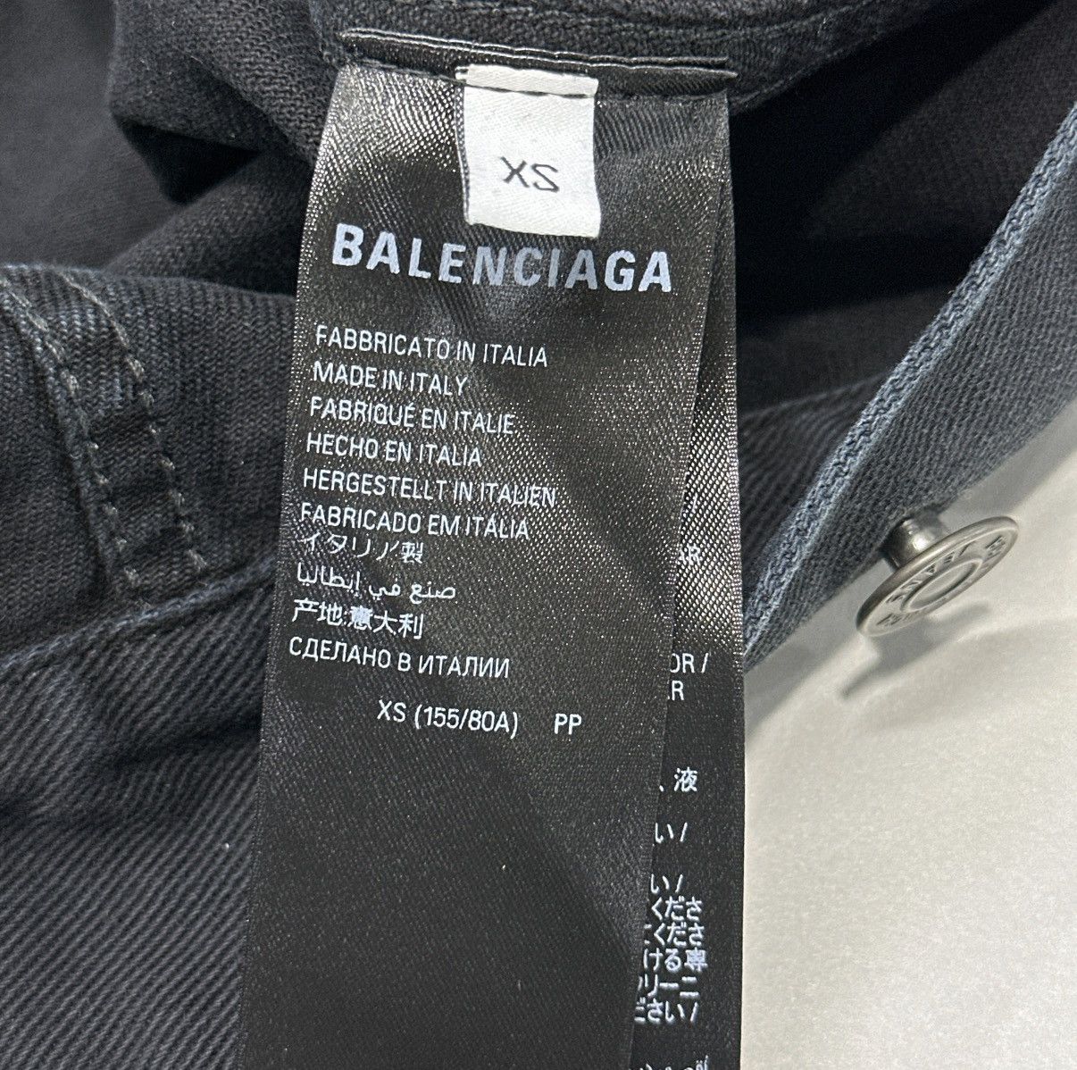 Balenciaga BalenciagaOutline Large Fit Jacket 'Black' Size US XS / EU 42 / 0 - 3 Thumbnail