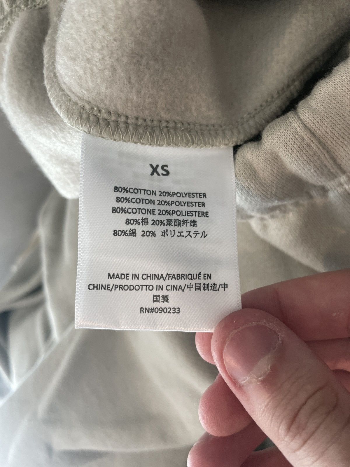 Essentials × Fear of God Fear of God Essentials Concrete Pants XS Size US 28 / EU 44 - 6 Thumbnail