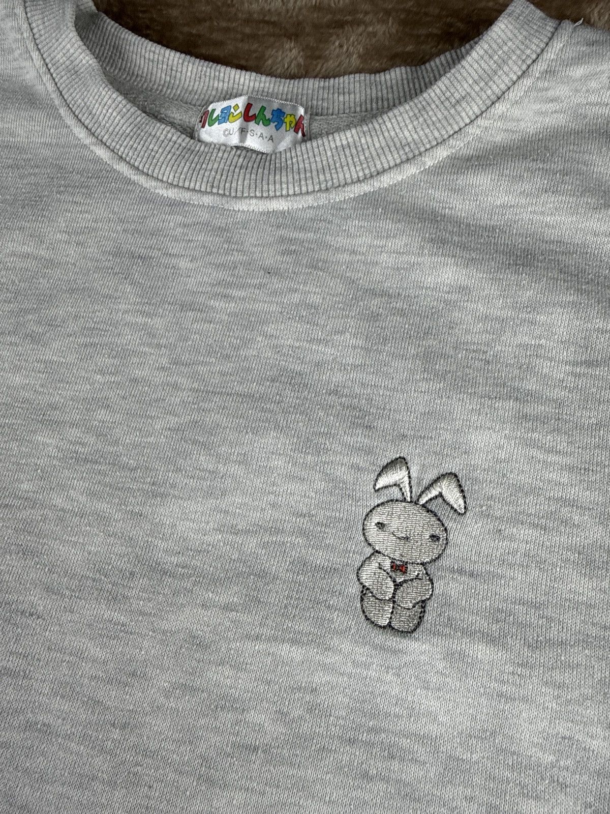 Cartoon Network Vtg Nenechan-Usagi in Crayon Shin Chan 90s Cartoon Crew Size US L / EU 52-54 / 3 - 5 Thumbnail