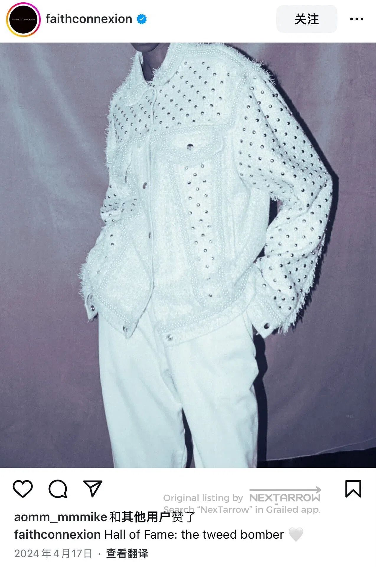 Faith Connexion Faith Connexion Pearl Embellished Jacket. Size M / US 6-8 / IT 42-44 - 9 Thumbnail