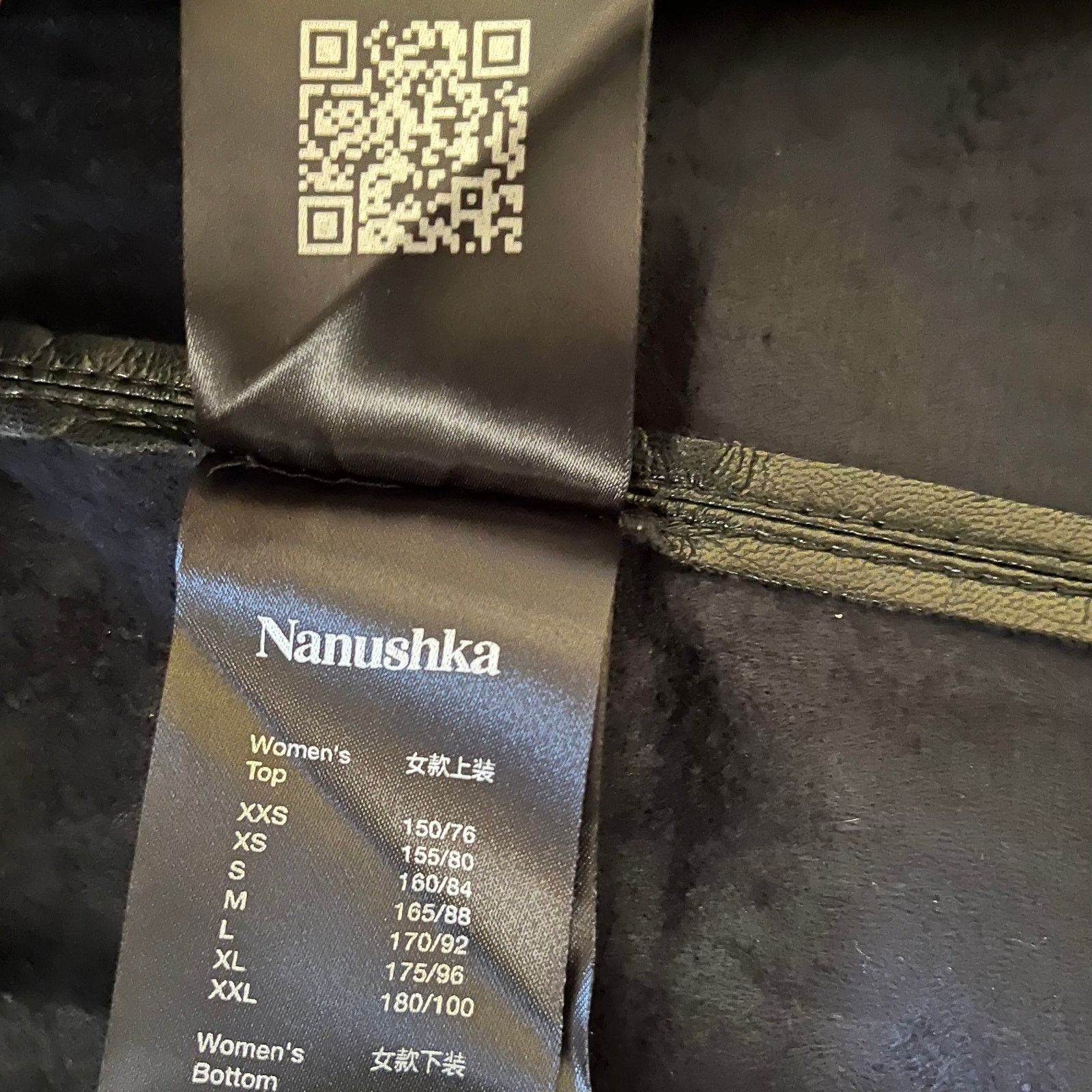 Nanushka Nanushka Naum Okobor Black Alt-Leather Button-Down Shirt Size S / US 4 / IT 40 - 7 Thumbnail