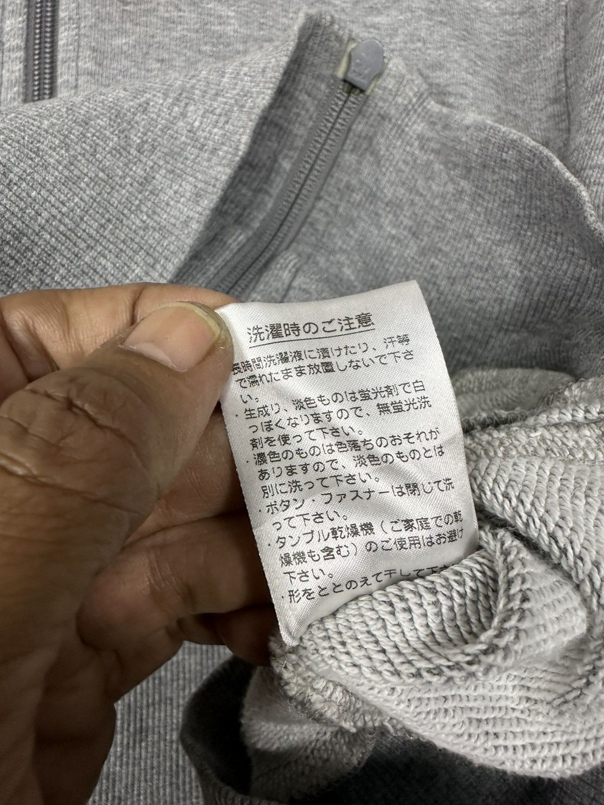 Lacoste Lacoste Distressed Hoodie Z424 Size US L / EU 52-54 / 3 - 13 Thumbnail