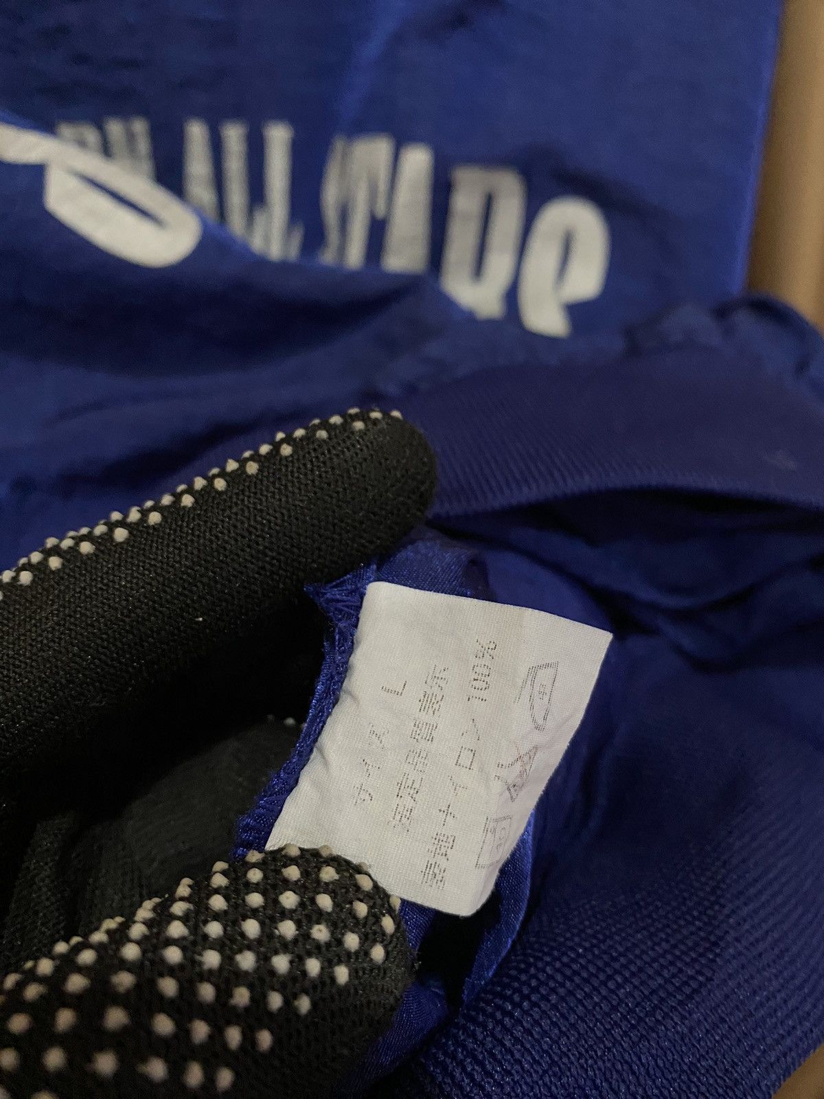 Other Southern All Stars Kirin Jive Coffee Jacket Size US L / EU 52-54 / 3 - 12 Thumbnail