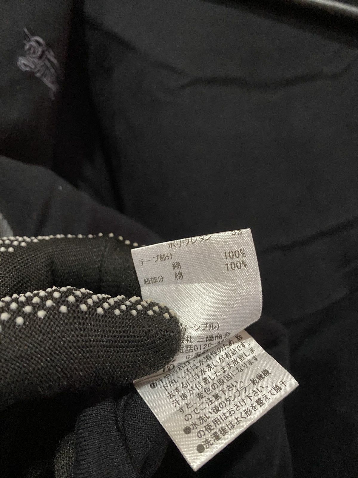 Burberry Authentic Burberry Black and White Gingham Jacket Size US S / EU 44-46 / 1 - 7 Thumbnail
