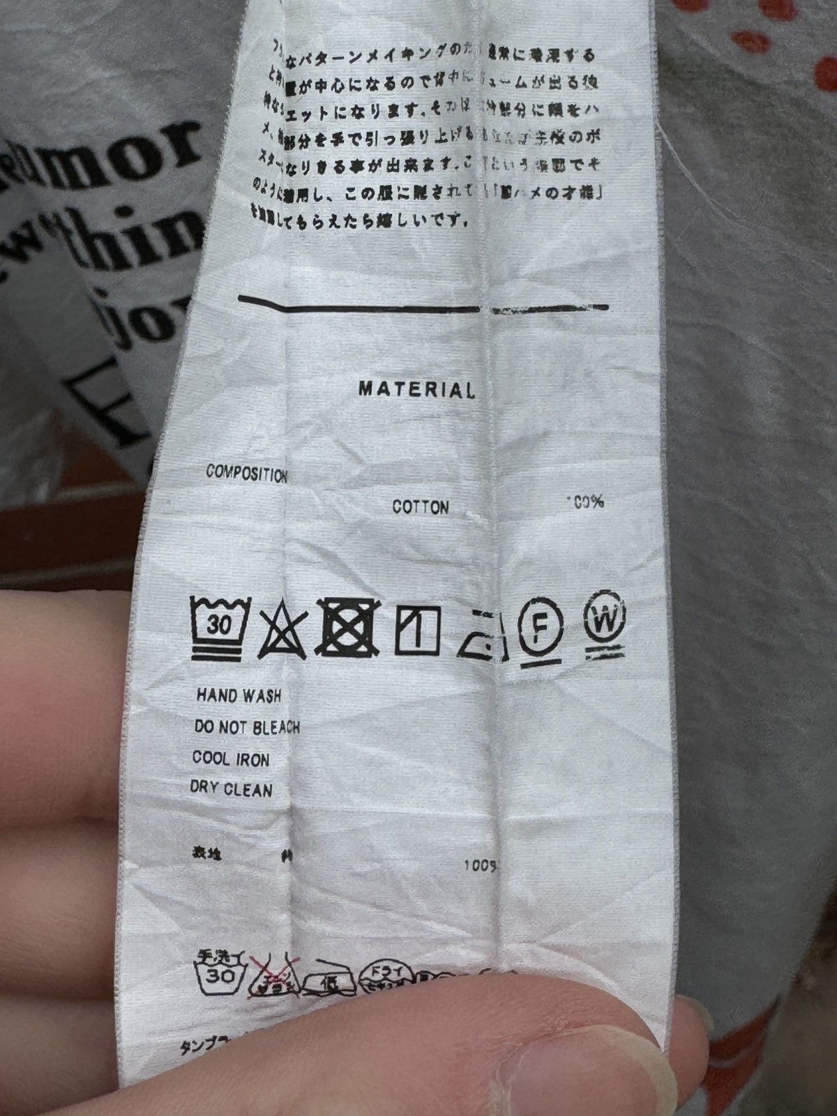 Doublet DOUBLET TOY CAPSULE MOVIE POSTER FACEOUT COMPRESSED T-SHIRT Size US L / EU 52-54 / 3 - 7 Thumbnail