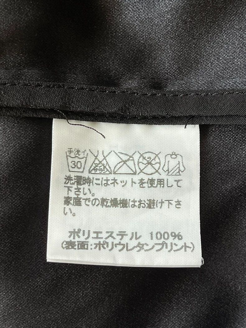 Issey Miyake Issey Miyake size:2 Brown mainline autumn and winter show Size XS / US 0-2 / IT 36-38 - 7 Thumbnail