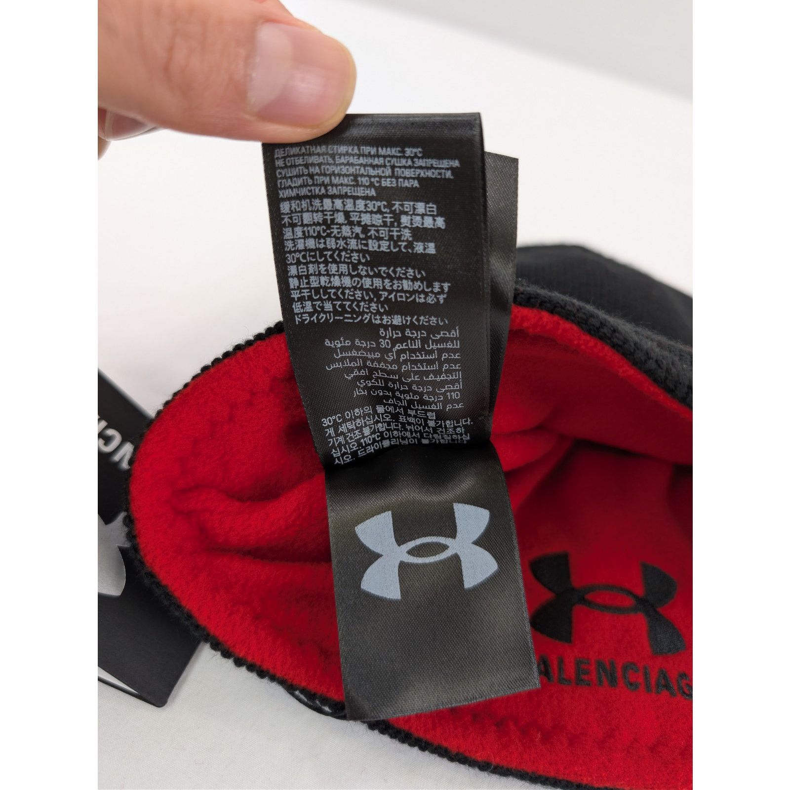 Balenciaga × Under Armour o1rshd1 Q:2 / Size:1 / Reversible Beanie Cap / Hat Red/Black Size ONE SIZE - 10 Thumbnail