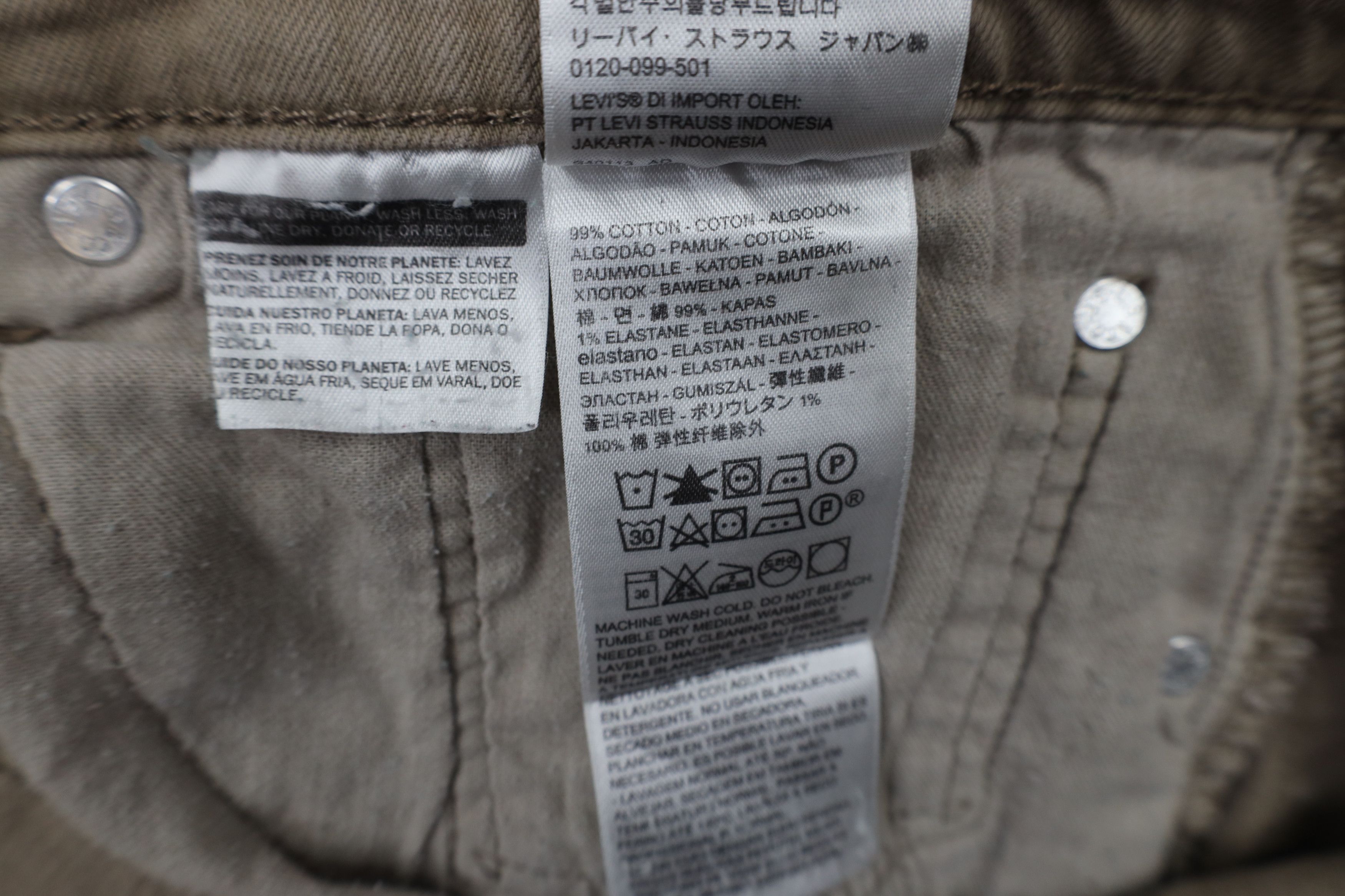 Levi's × Vintage Vintage Y2K Levis 505 Stretch Regular Fit Denim Jeans Beige Size US 36 / EU 52 - 11 Thumbnail