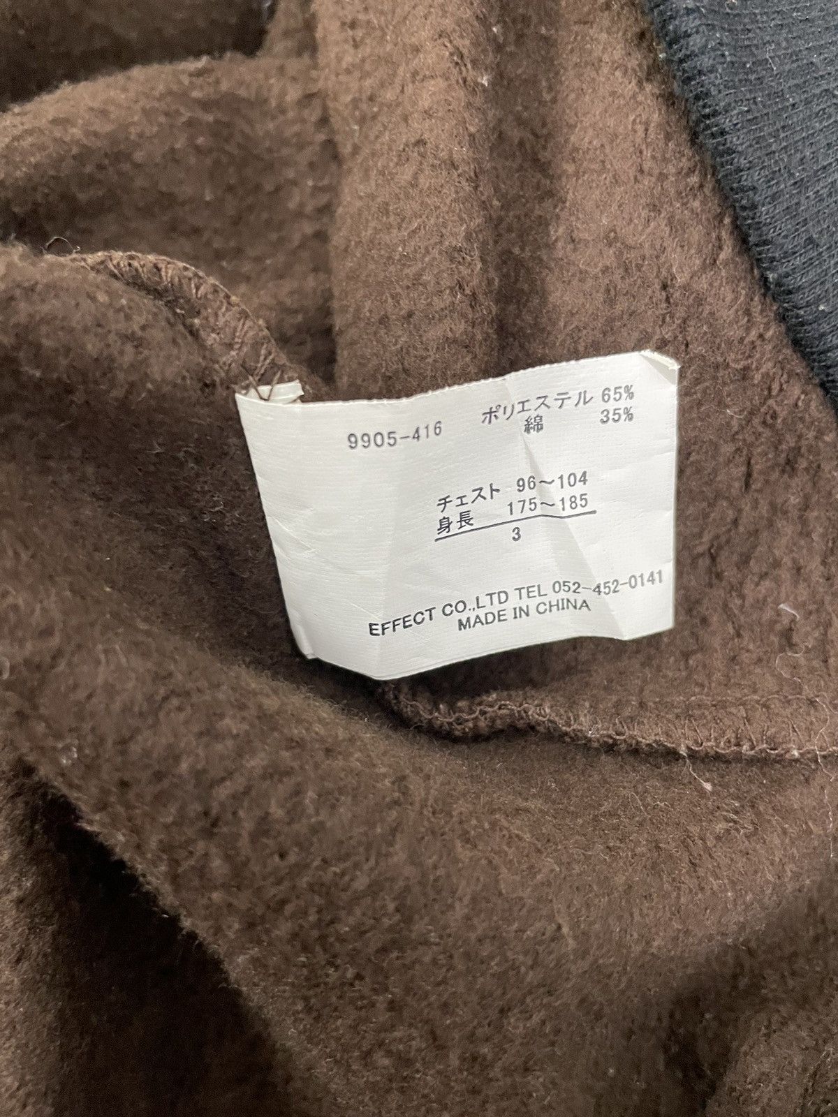 Japanese Brand Drift Rage Japan Navajo Fur Hoodie Size US S / EU 44-46 / 1 - 7 Thumbnail