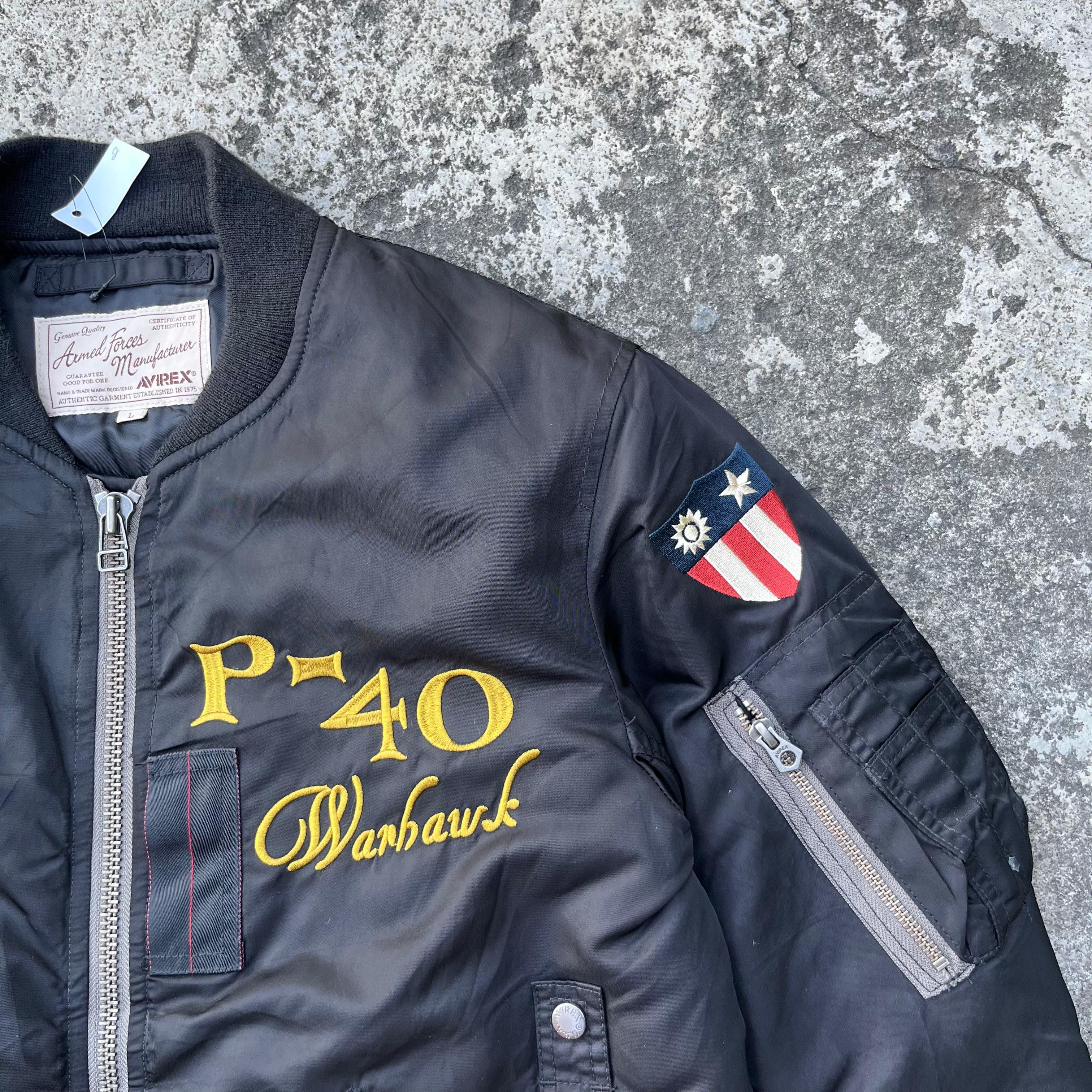 Avirex Avirex Flying Tigers MA 1 Bomber Jacket 💥 Size US L / EU 52-54 / 3 - 6 Thumbnail
