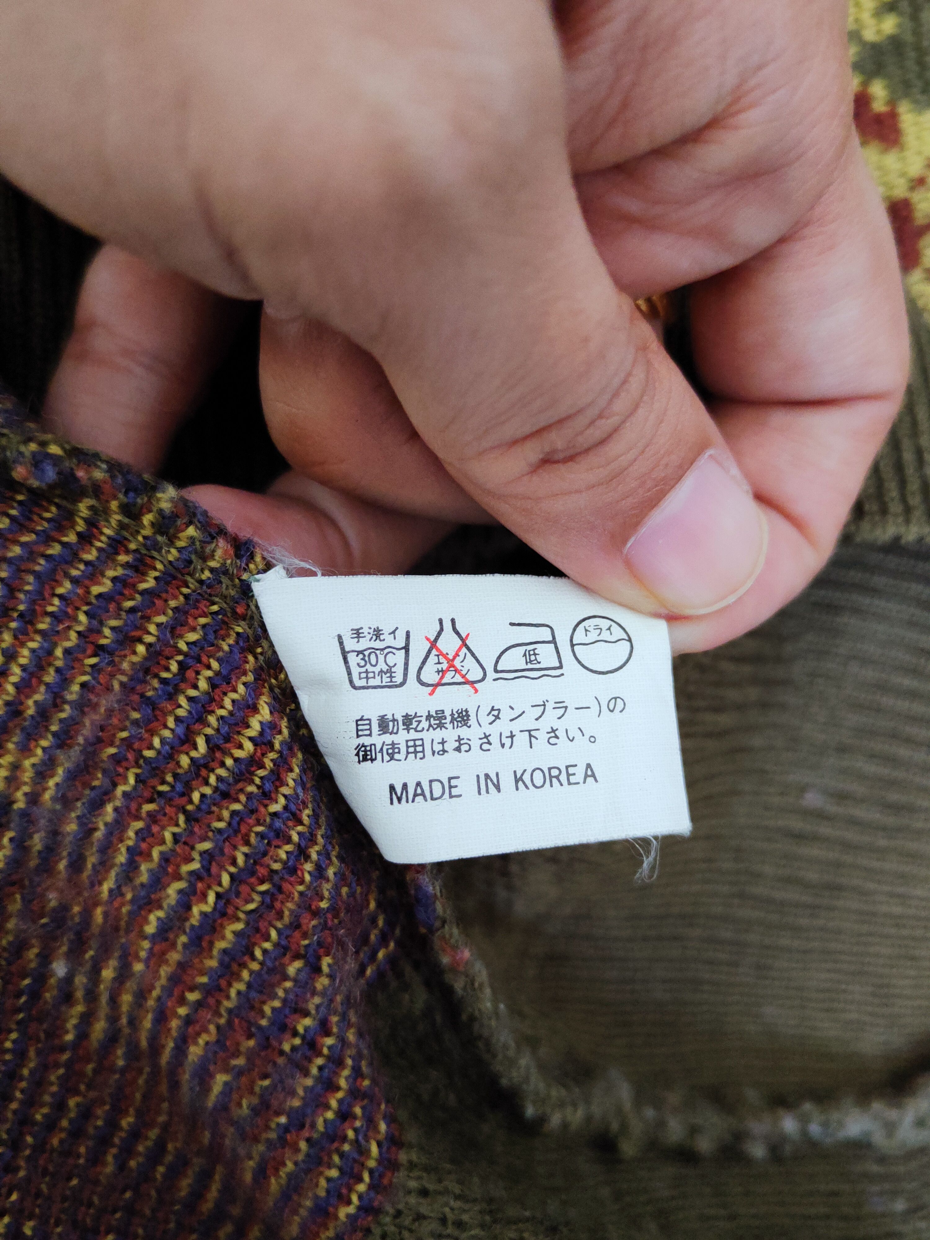 Homespun Knitwear Charlook Olive Knitwear Sweatshirts #W558 Size US M / EU 48-50 / 2 - 10 Thumbnail