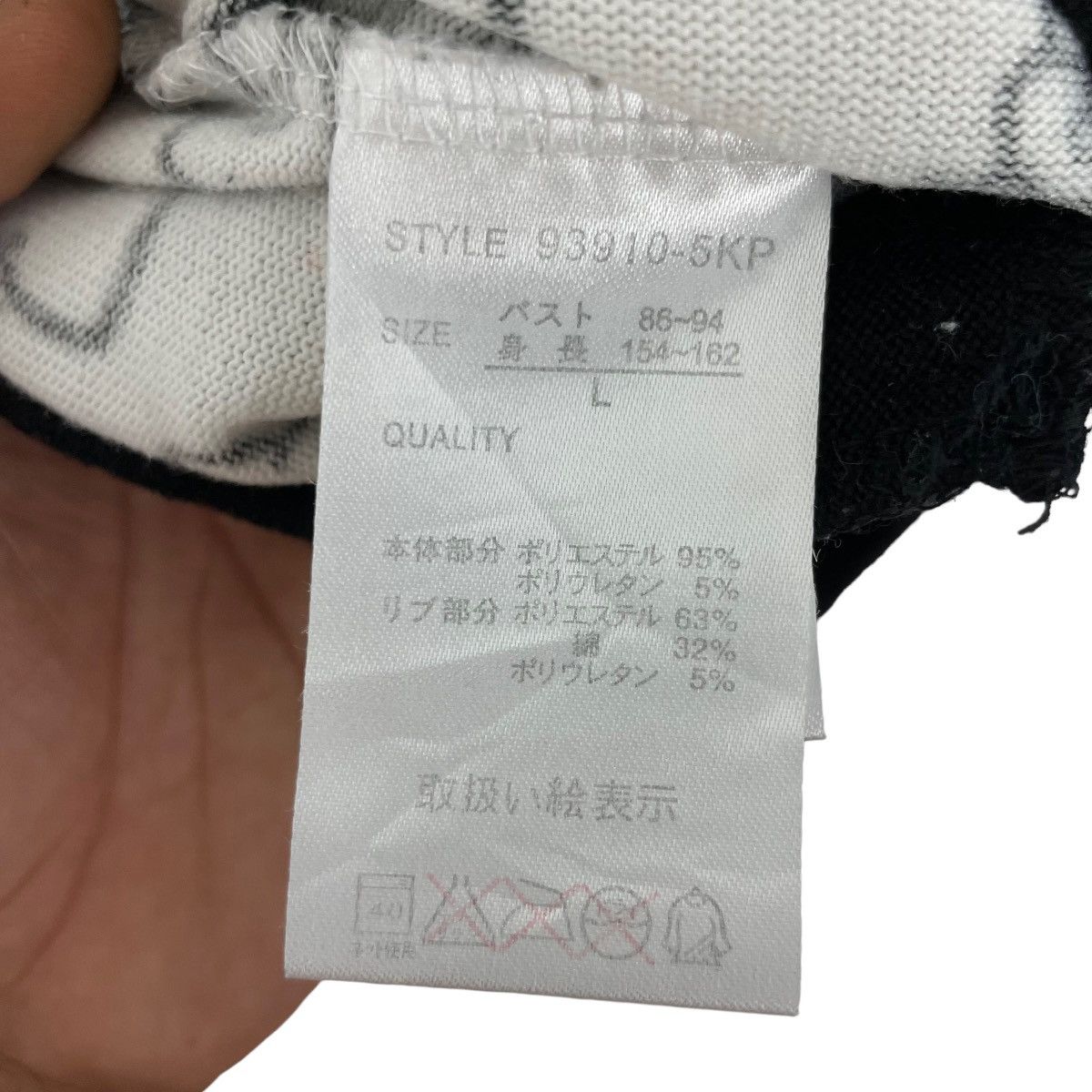 Cartoon Network Vintage Hello Kitty Cartoon Network Japanese Brand Cardigan Size M / US 6-8 / IT 42-44 - 9 Thumbnail